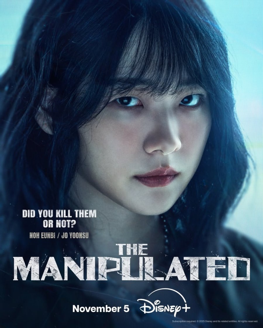 🍚(+ดูละครฟรี‼️)]➮ 